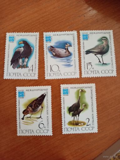 1982 СССР фауна птицы чистые клей MNH** (4-16)