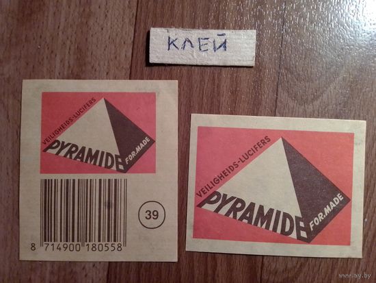 Спичечные этикетки.Германия кабинетки