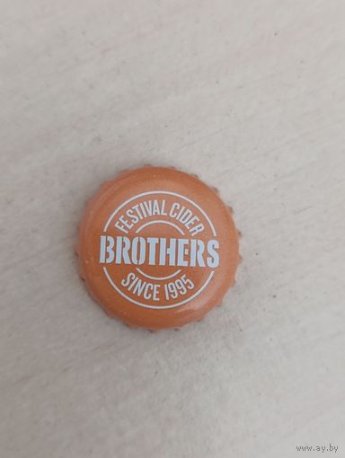 Крышки - пробки ( Великобритания )