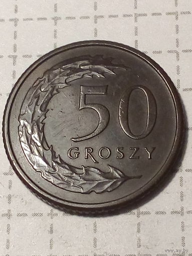 50 грошей Польша 2015 год. продам патину цвет ровный "чёрный шоколад" .сколов нет. гурт покрыт патиной.
