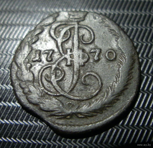 Денга 1770 год