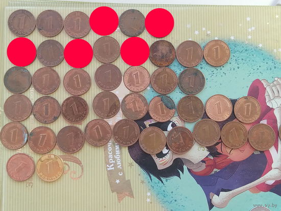 37 монеты БЕЗ ПОВТОРОВ 1 пфенниг Германия ФРГ НЕ ПОЛНАЯ ПОГОДОВКА c 1950-2000 годы лот 41 годы указаны в описании