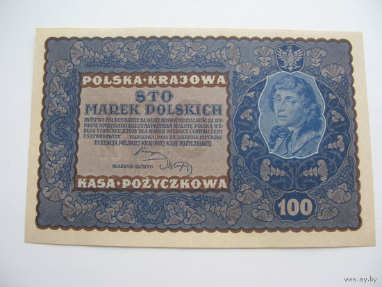 . Польша 100 марок 1919