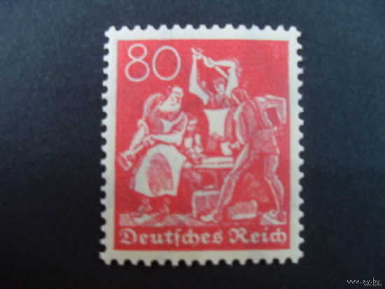 DR 1921 / 1922 Mi.186 Wz.2 Германия. Рейх см.описание