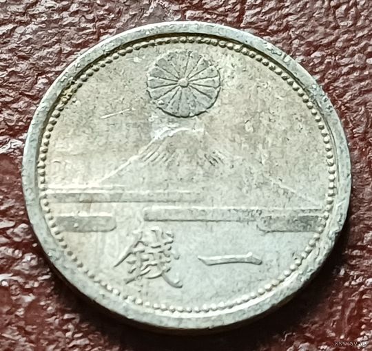 Япония 1 сен, 1943    ( 2-2-4 )