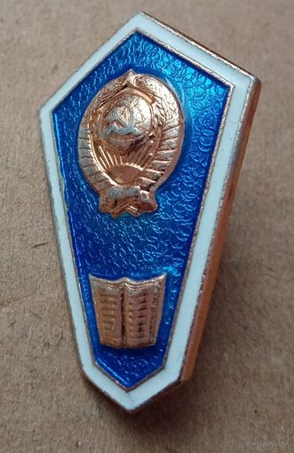 Поплавок об среднеспециальном образовании