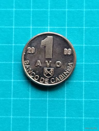 Кабинда 1 аво 2009 г.