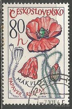 Чехословакия. Мак самосейка. 1965г. Mi#1585.