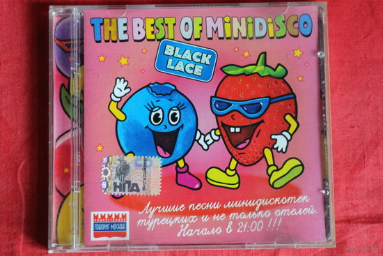 Black Lace - The Best Of MiniDisco (2006, CD)