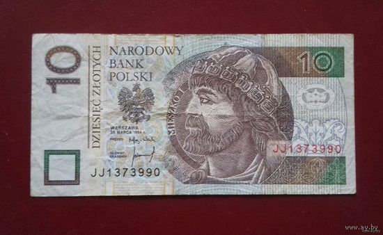 10 злотых, Польша 1994 г.