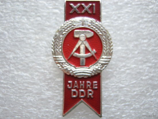 ГДР 21 год.