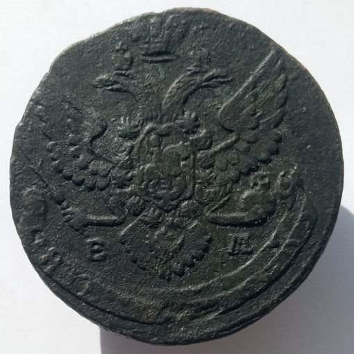 5 копеек 1791 ЕМ патина. За вашу цену, без мц, почта включена в стоимость аукциона