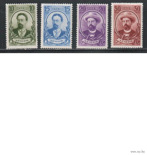 СССР-1940, (Заг.627-630), **  , А.Чехов (полная серия)