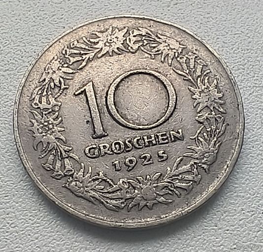 Австрия 10 грошей 1925 7-13-22