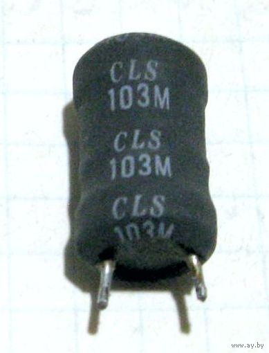 Дроссель миниатюрный CLS 103M