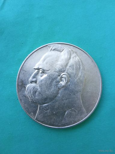 10 злотых 1937 год. Юзеф Пилсудский.