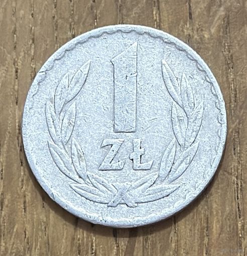 1 Злотый Польша 1975г.