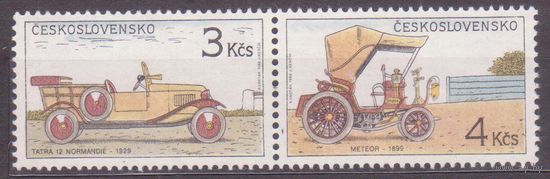 ЧЕХОСЛОВАКИЯ, 1988 год, **, СЦЕПКА  Автомобили выставка (ЯН