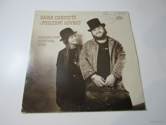 Anka Chresiys & Posledni Kovboj (Анка Хржештыш и последний ковбой)