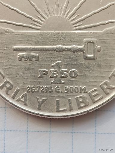 Куба 1 песо 1953 "100 лет Хосе Марти" серебро