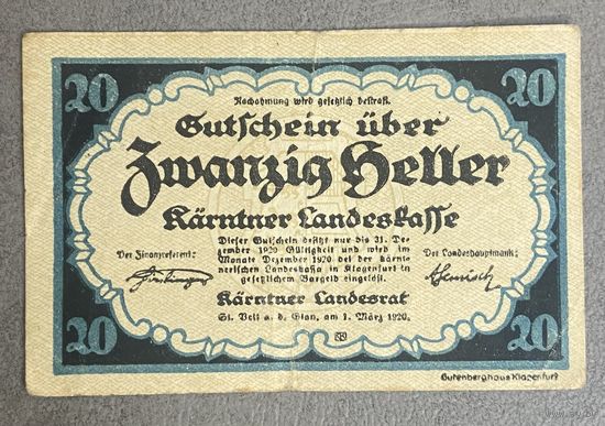 Нотгельд Австрия Каринтия , 20 геллеров 1920 год