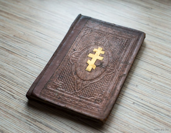 Старинная церковная книга