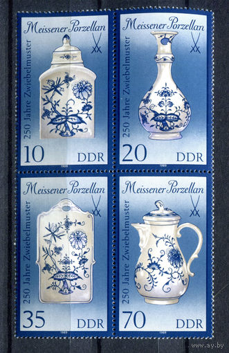 ГДР - 1989г. - Мейсенский фарфор - полная серия, MNH [Mi 3241-3244] - 4 марки-кварт