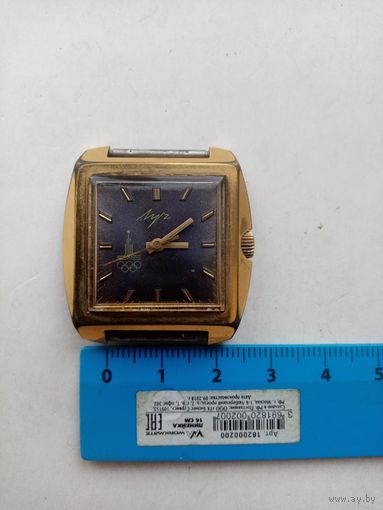 ЧАСЫ ЛУЧ ОЛИМПИАДА-80 СССР