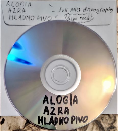 DVD MP3 ALOGIA, AZRA, HLADNO PIVO (Yugoslavia) полная дискография (Yugo rock, Progressive rock / metal, Hard rock, Punk rock) - 1 DVD