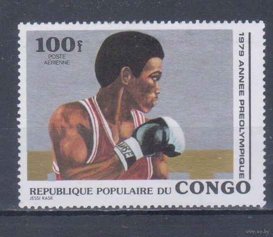 [96] Конго 1979. Спорт.Бокс. MNH