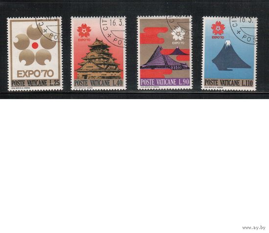 Ватикан-1970,(Мих.556-560)  гаш. , ЕХПО в Осаке , 4 марки