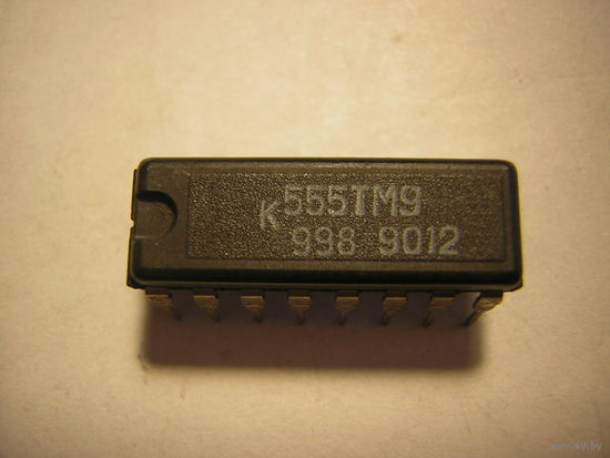 Микросхема К555ТМ9 цена за 1шт.