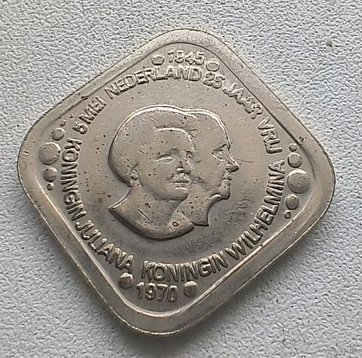 Нидерланды 5 центов, 1970 25 лет освобождению Нидерландов от фашистских захватчиков  4-4-59