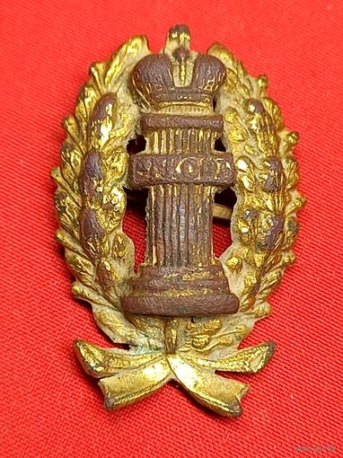 Кокарда, петличный знак "ЗАКОН", Царская Россия. С рубля, без м.ц. См. др. мои лоты