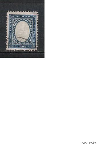 Болгария(Царство)-1926, (Мих.199), гаш., Стандарт,