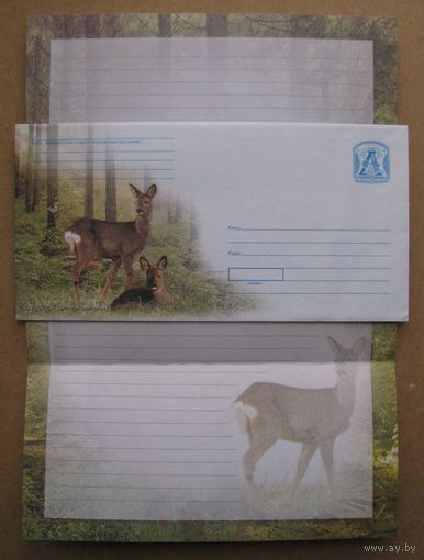 2008 г. Почтовый набор ХМК Беларусь с бумагой. Казуля. Косуля. З. 8077-08 .