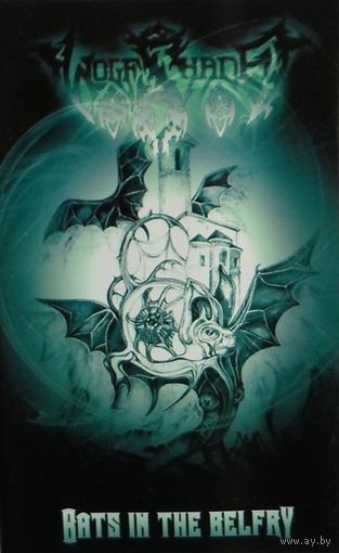 Wolfshade "Bats In The Belfry" кассета