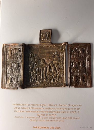 Складзень "БОГОМАТЕРЬ ВСЕХ СКОРБЯЩИХ РАДОСТЬ на рестоврацию