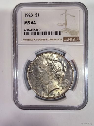 Доллар мирный 1923 США ms 64 NGC