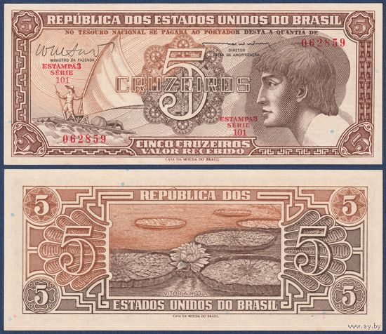 Бразилия, 5 крузейро 1961-1962 г., P-166b (Serie 101), UNC