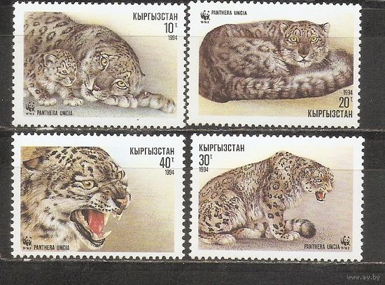 ФФ2 Киргизия 1994 Снежный барс