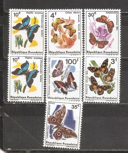 ФФ2 Руанда 1966 Бабочки