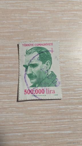 Марка Турция