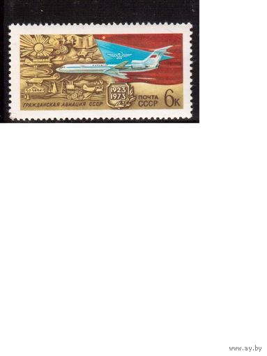 СССР-1973, (Заг.4133)  ** , Авиация, Самолет