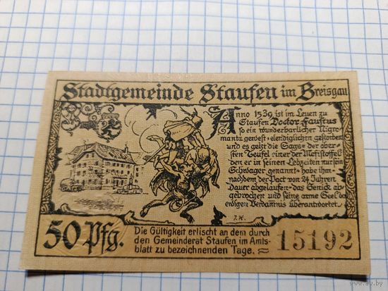 Германия 50 пфенингов (17)