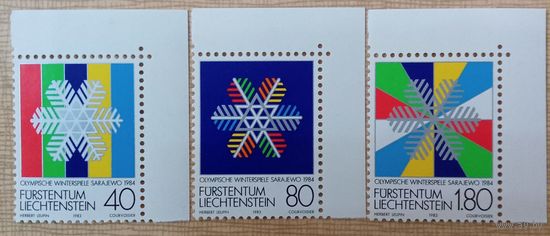 ЗОИ 1984. Сараево, Югославия.