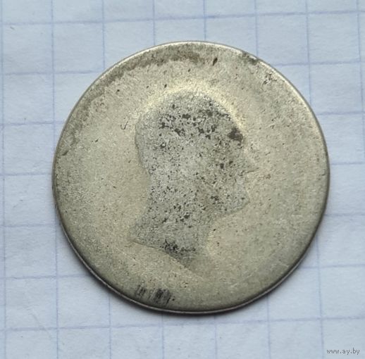 2 злотых 1816 год