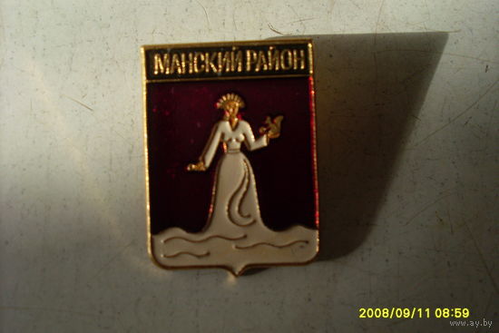 ГЕРБ  РОССИИ "МАНСКИЙ РАЙОН "  РОДНИК