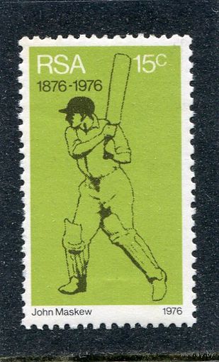 ЮАР. Спорт. 100 лет клубу Крикет