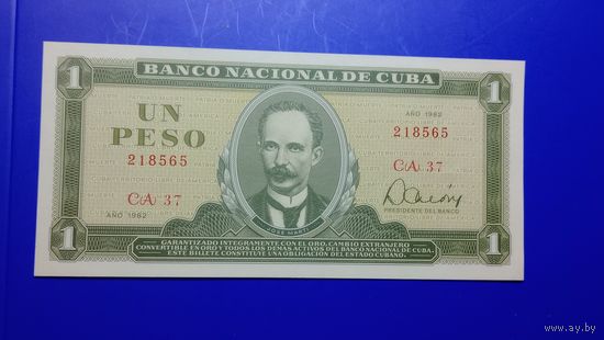 Куба 1 песо 1982 unc